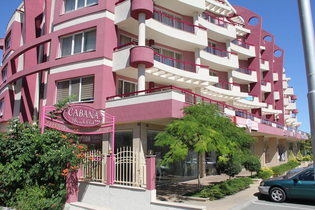 Club Complex Несебир